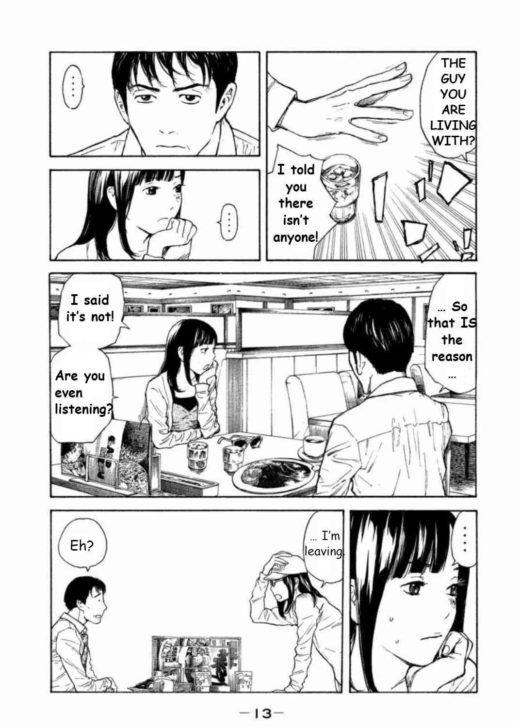 My Home Hero Chapter 1 page 27 - MangaKakalot