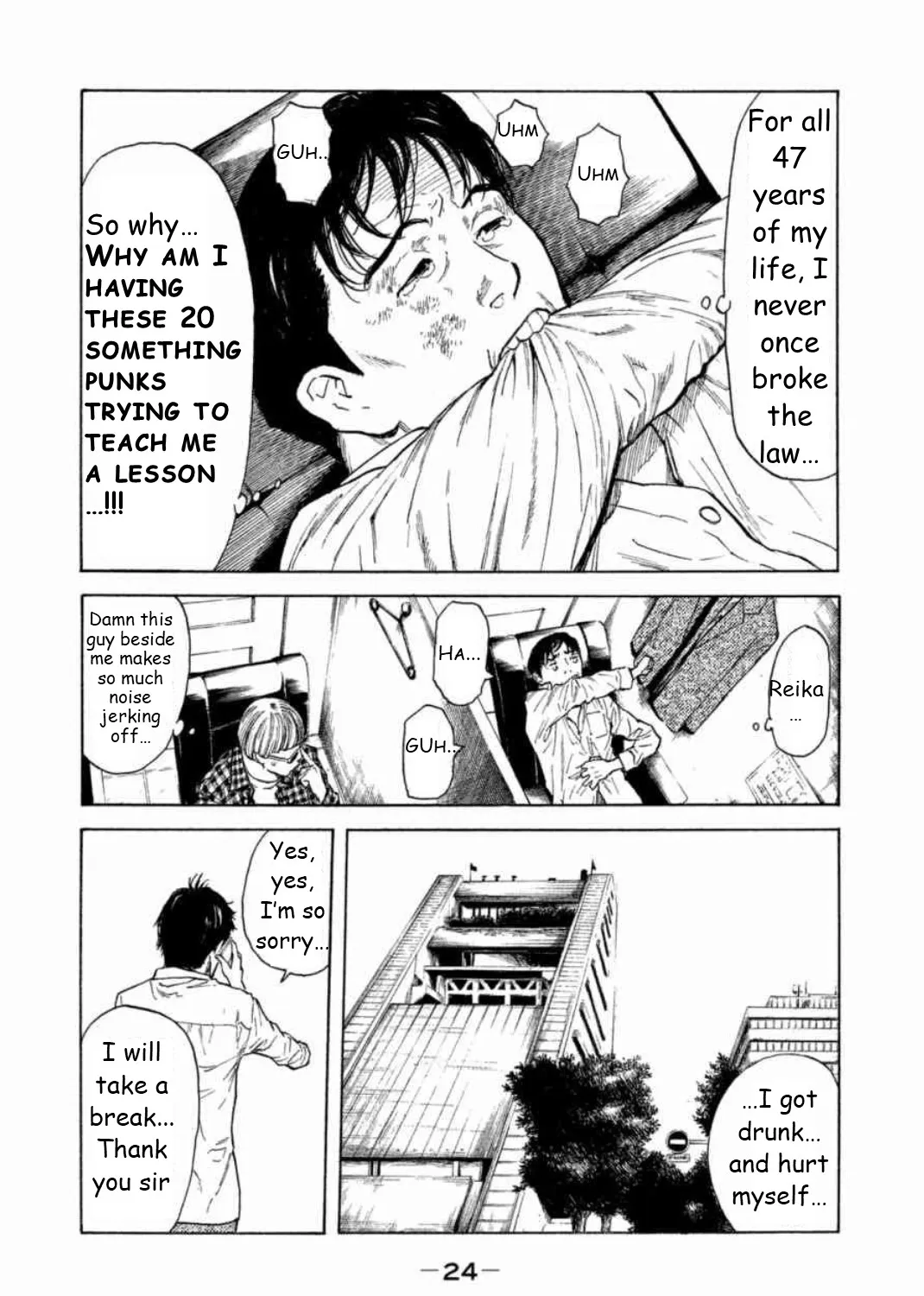 My Home Hero Chapter 1 page 49 - MangaKakalot