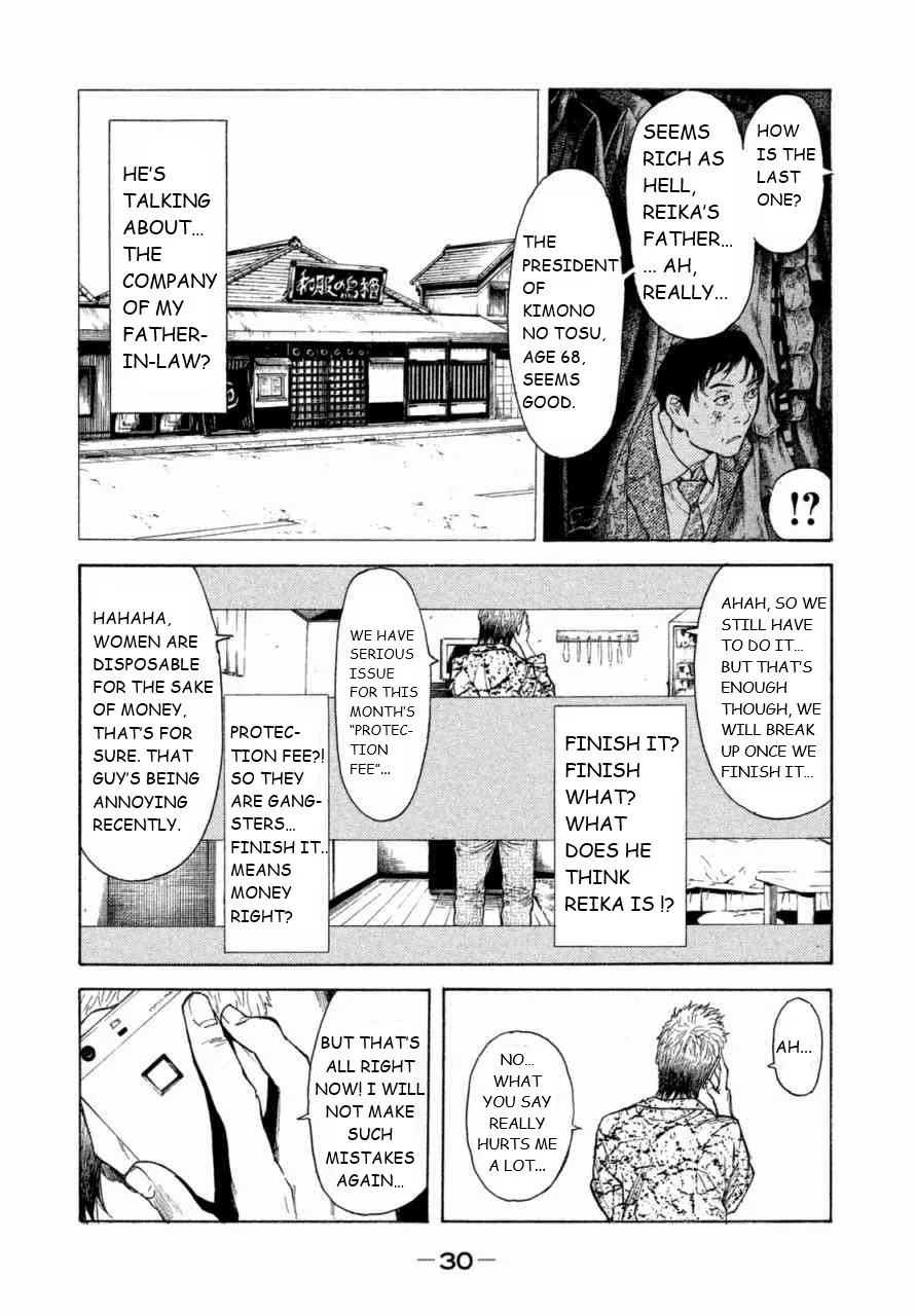 My Home Hero Chapter 1 page 58 - MangaKakalot