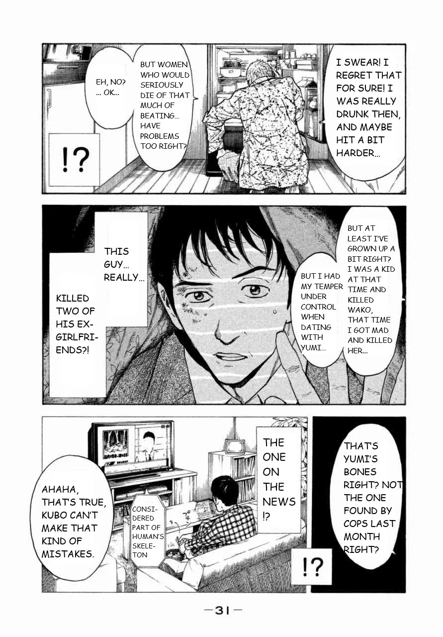 My Home Hero Chapter 1 page 59 - MangaKakalot