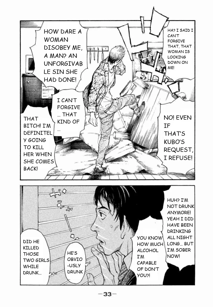 My Home Hero Chapter 1 page 61 - MangaKakalot