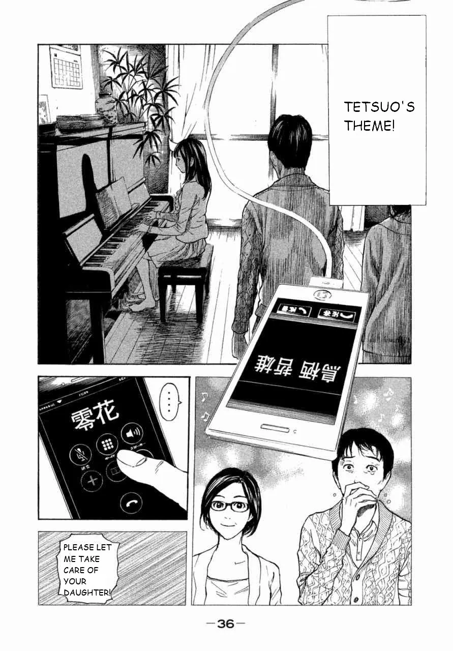 My Home Hero Chapter 1 page 64 - MangaKakalot