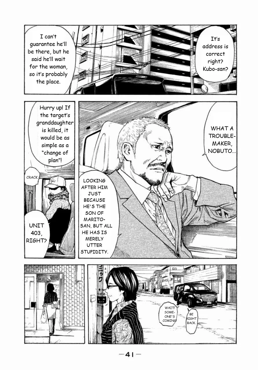 My Home Hero Chapter 1 page 69 - MangaKakalot