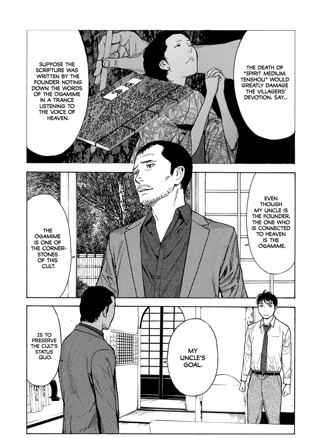 My Home Hero Chapter 100 page 7 - MangaKakalot