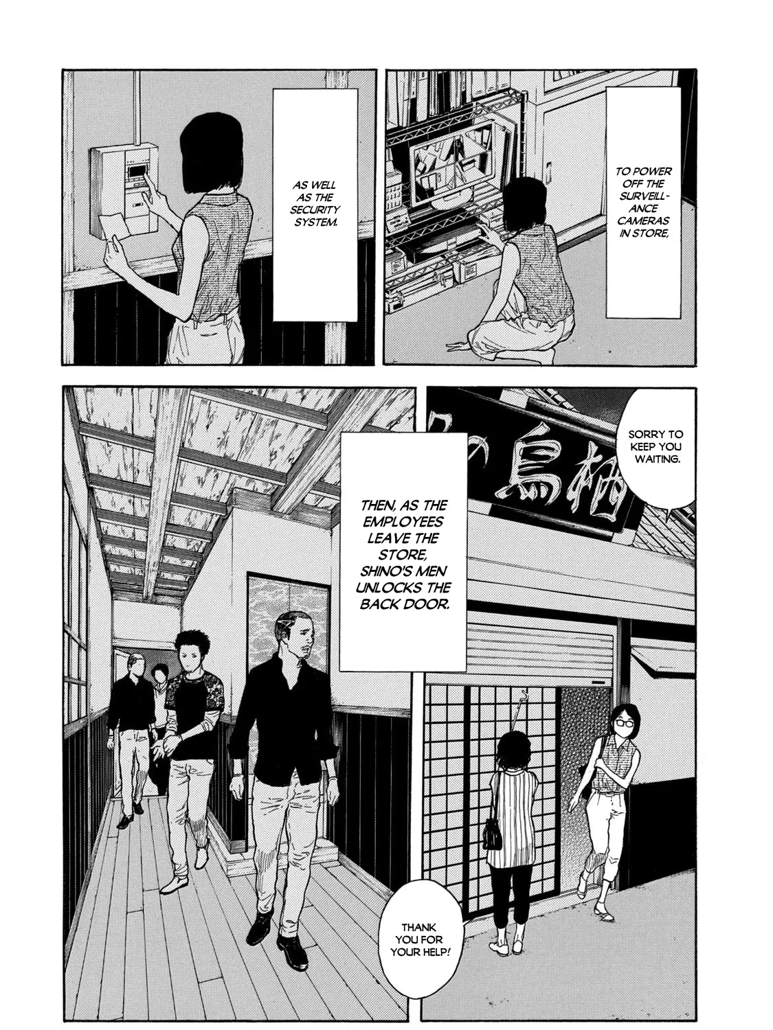 My Home Hero Chapter 105 page 19 - MangaKakalot