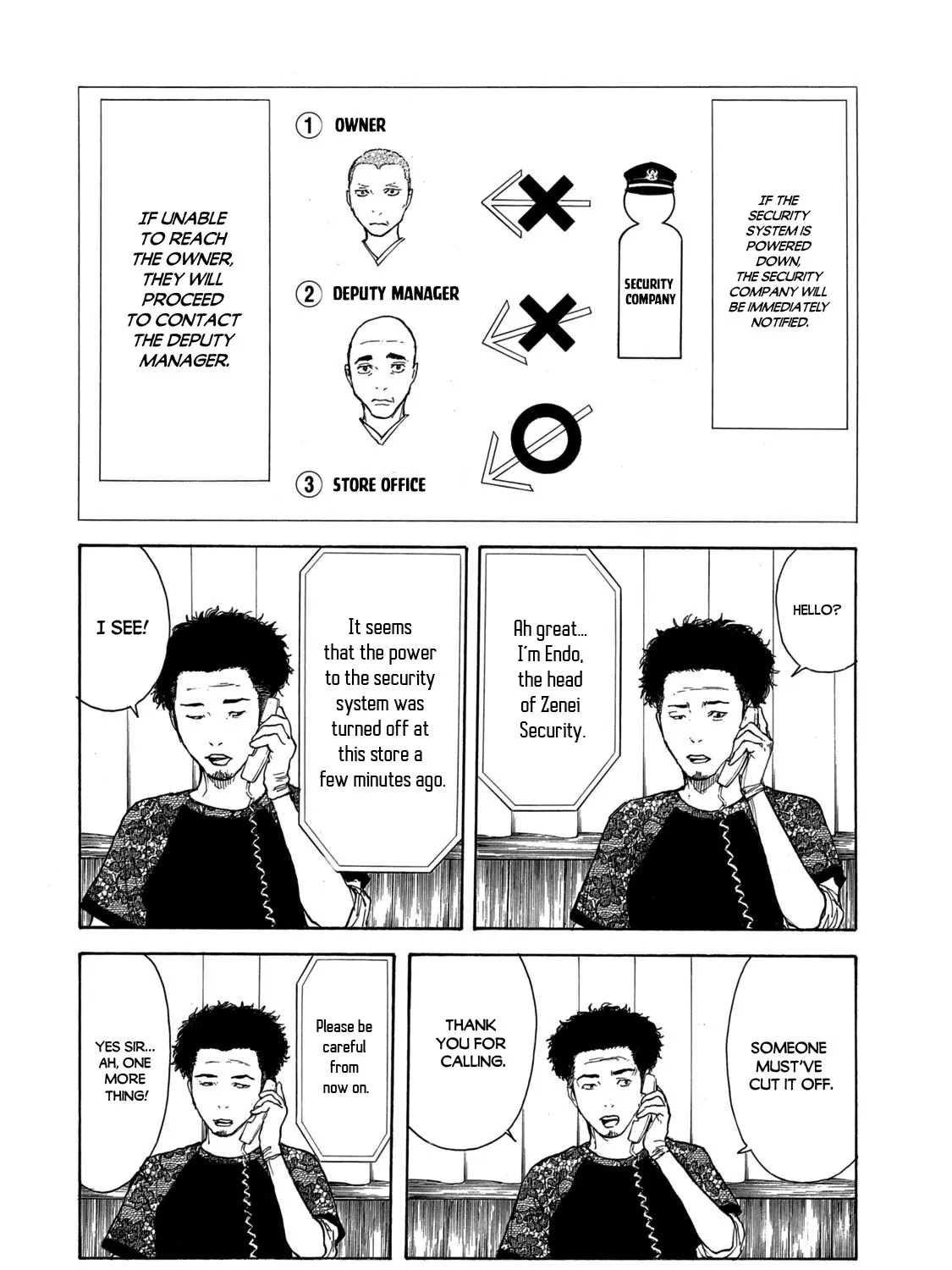 My Home Hero Chapter 105 page 23 - MangaKakalot