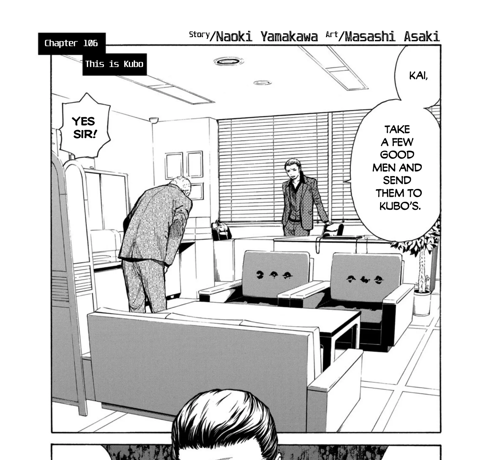 My Home Hero Chapter 106 page 5 - MangaKakalot