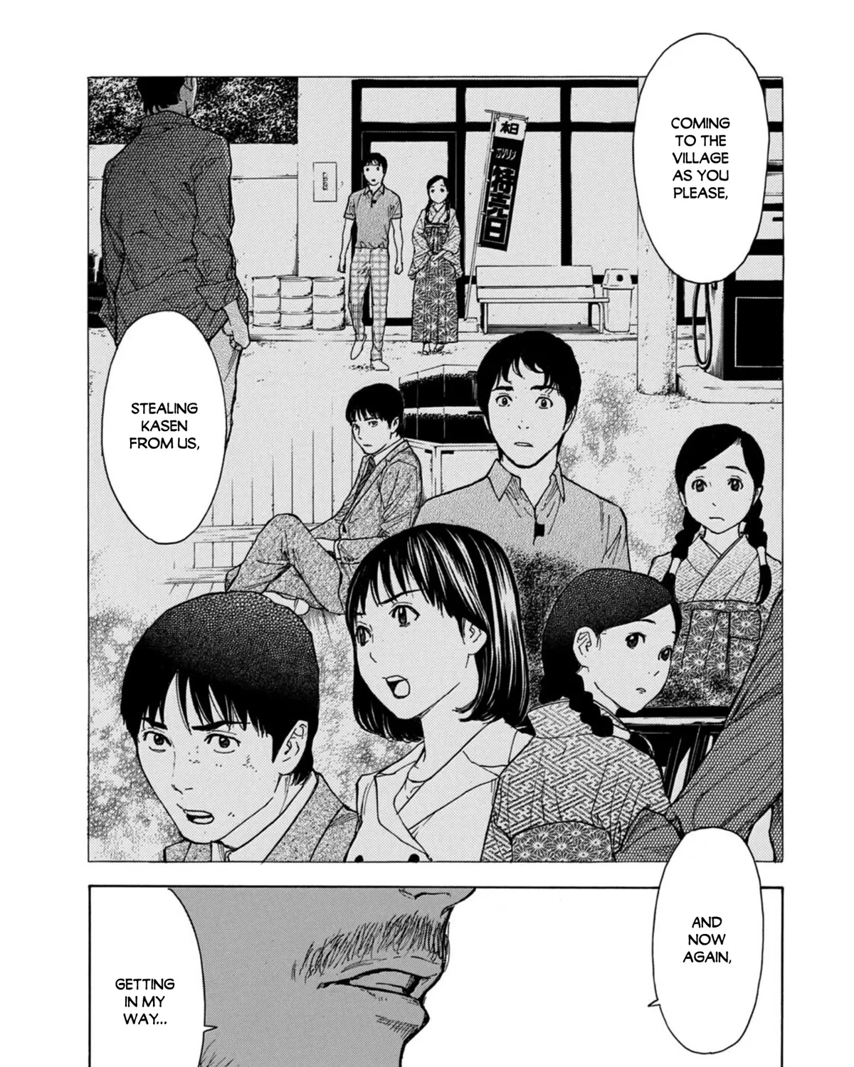 My Home Hero Chapter 112 page 37 - MangaKakalot