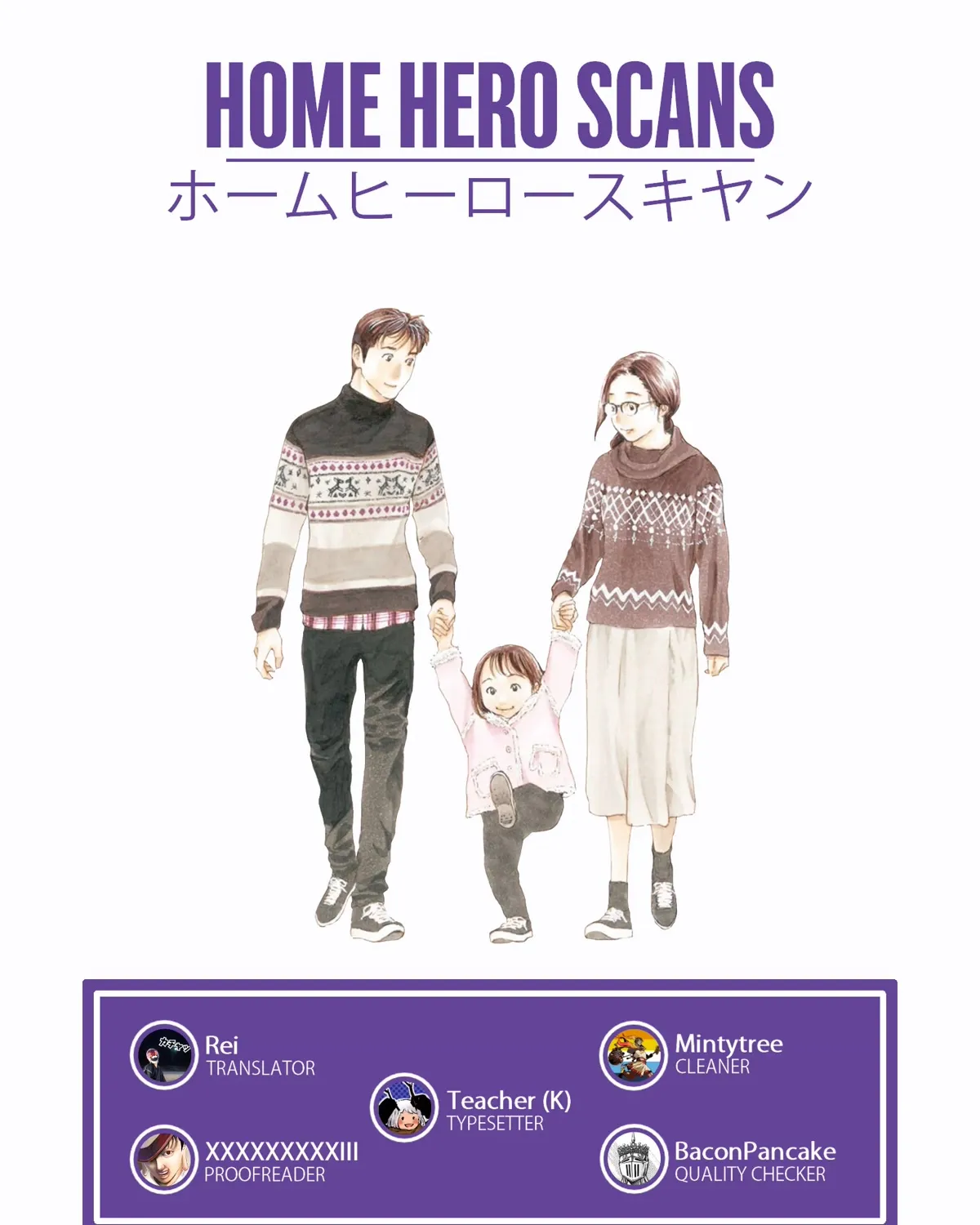 My Home Hero Chapter 112 page 41 - MangaKakalot