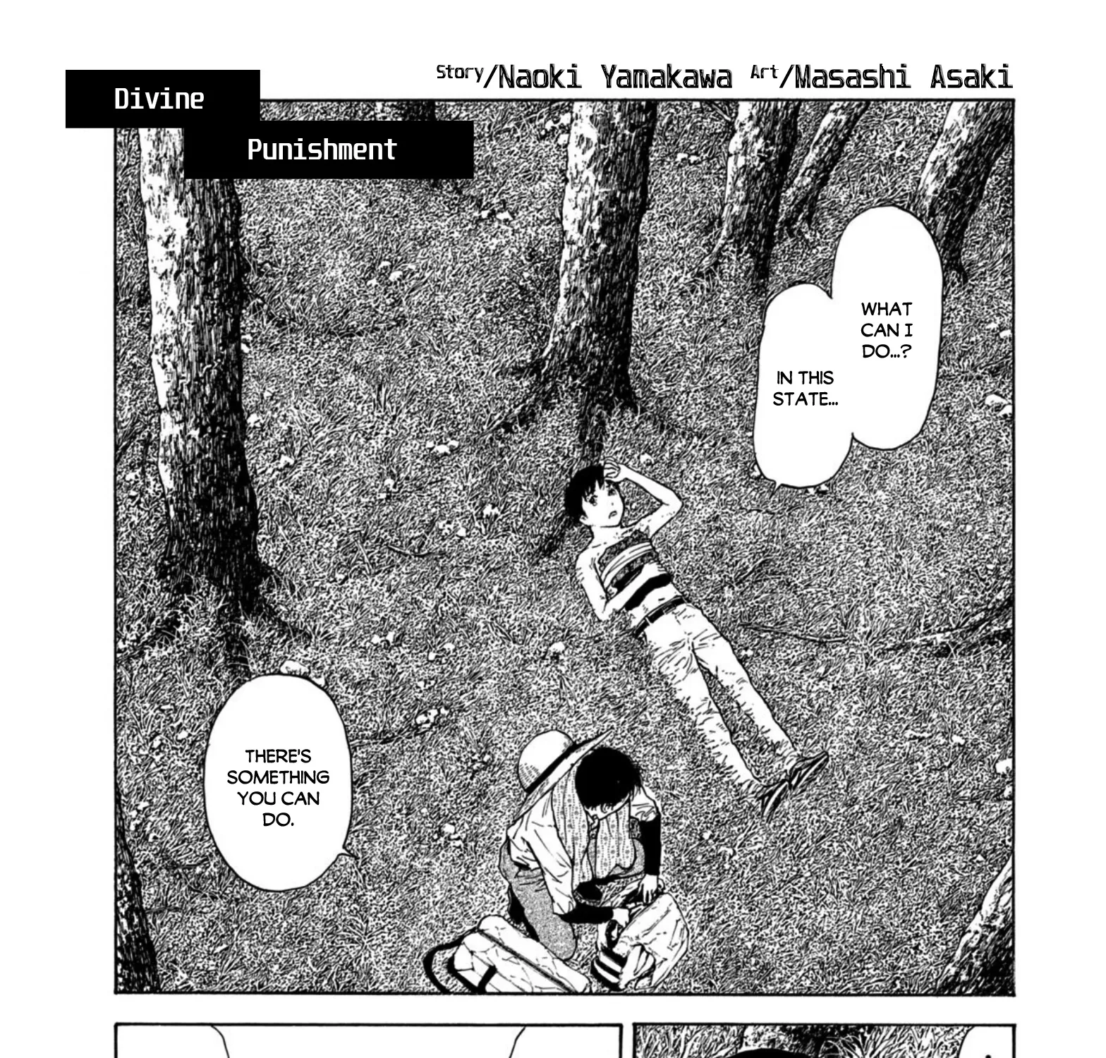 My Home Hero Chapter 116 page 1 - MangaKakalot