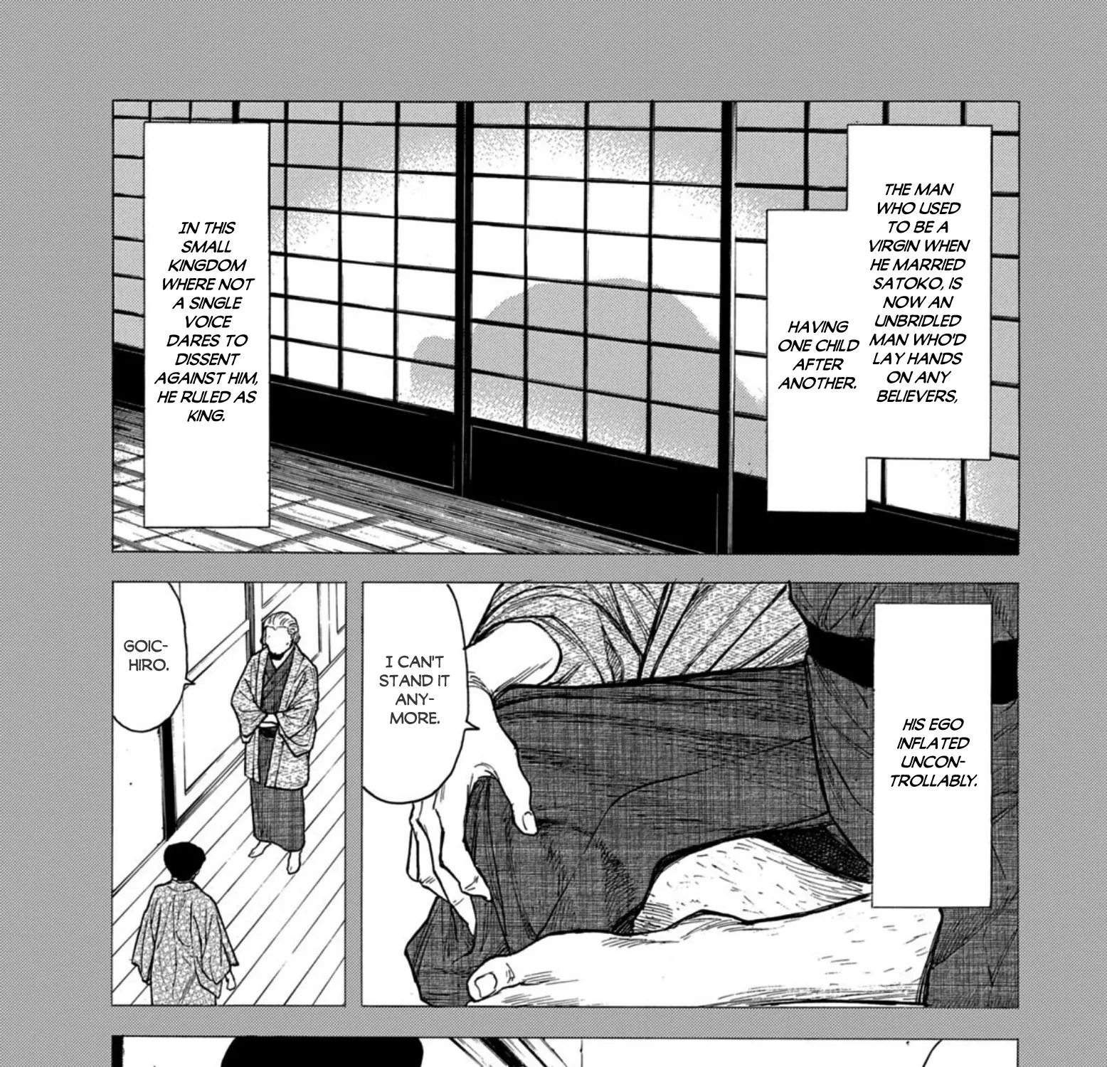 My Home Hero Chapter 116 page 25 - MangaKakalot