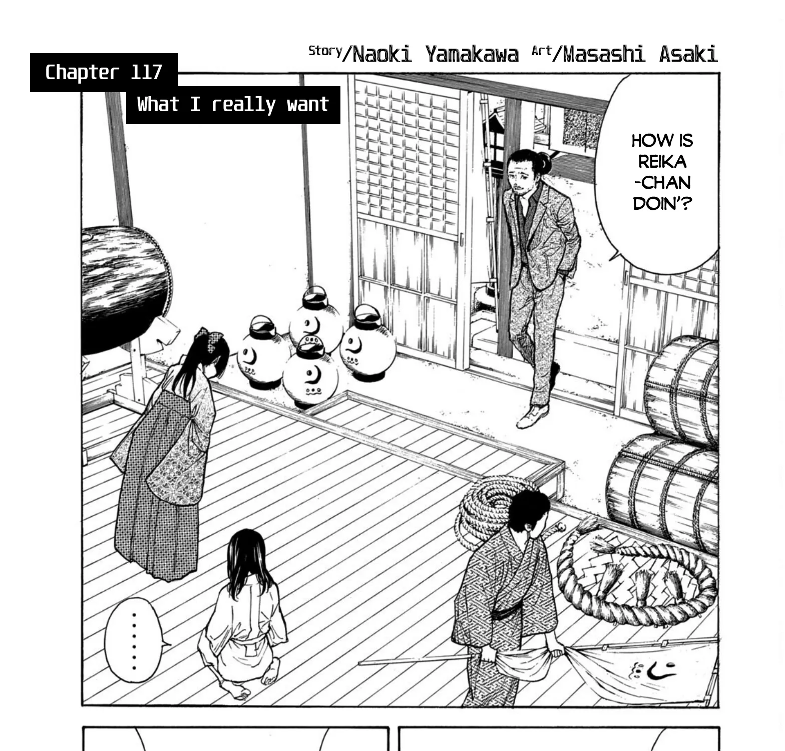 My Home Hero Chapter 117 page 1 - MangaKakalot