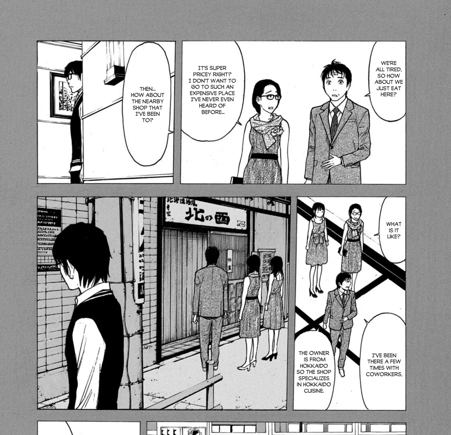 My Home Hero Chapter 121 page 31 - MangaKakalot