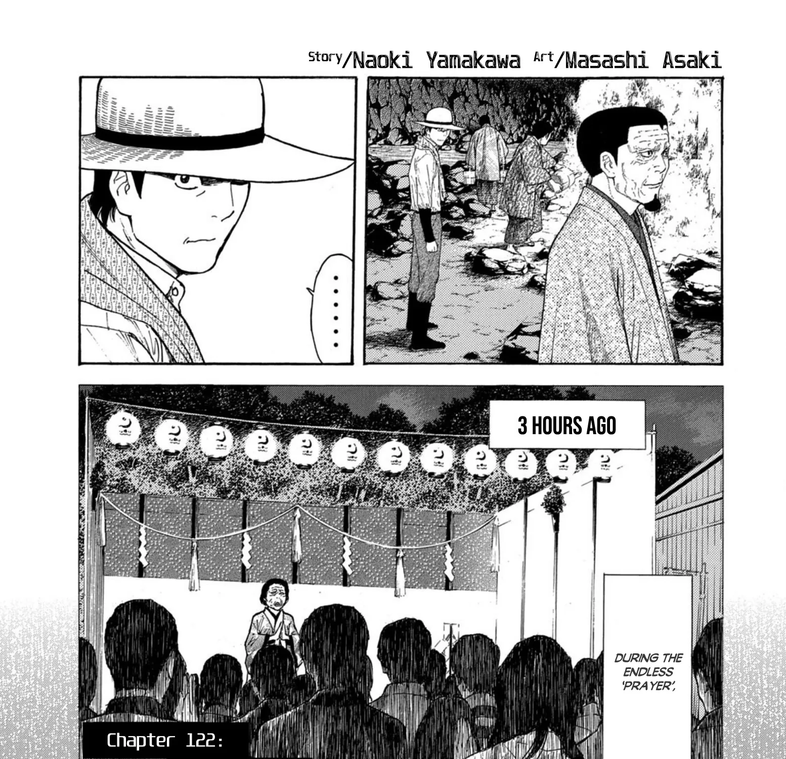 My Home Hero Chapter 122 page 1 - MangaKakalot