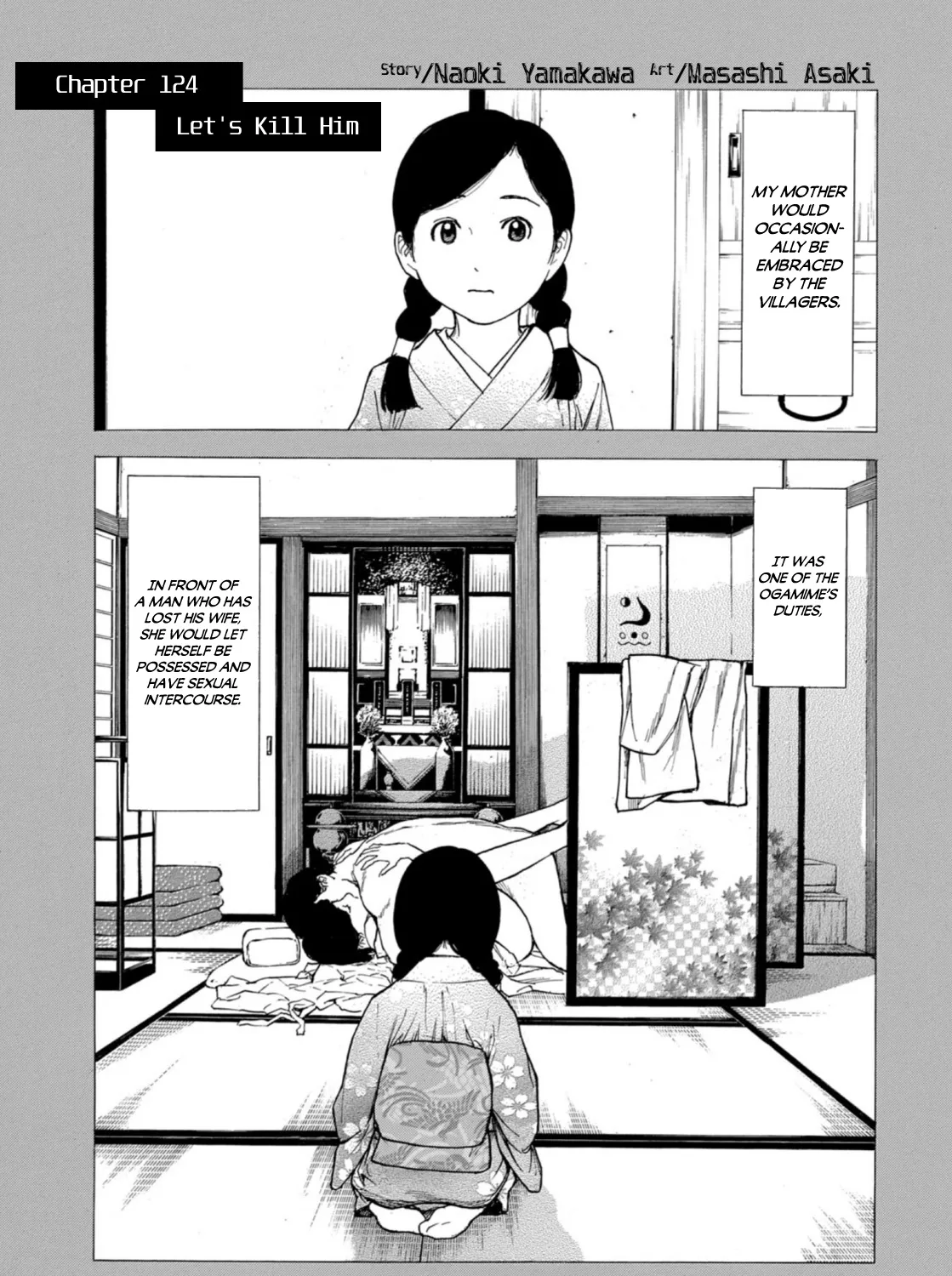 My Home Hero Chapter 124 page 5 - MangaKakalot