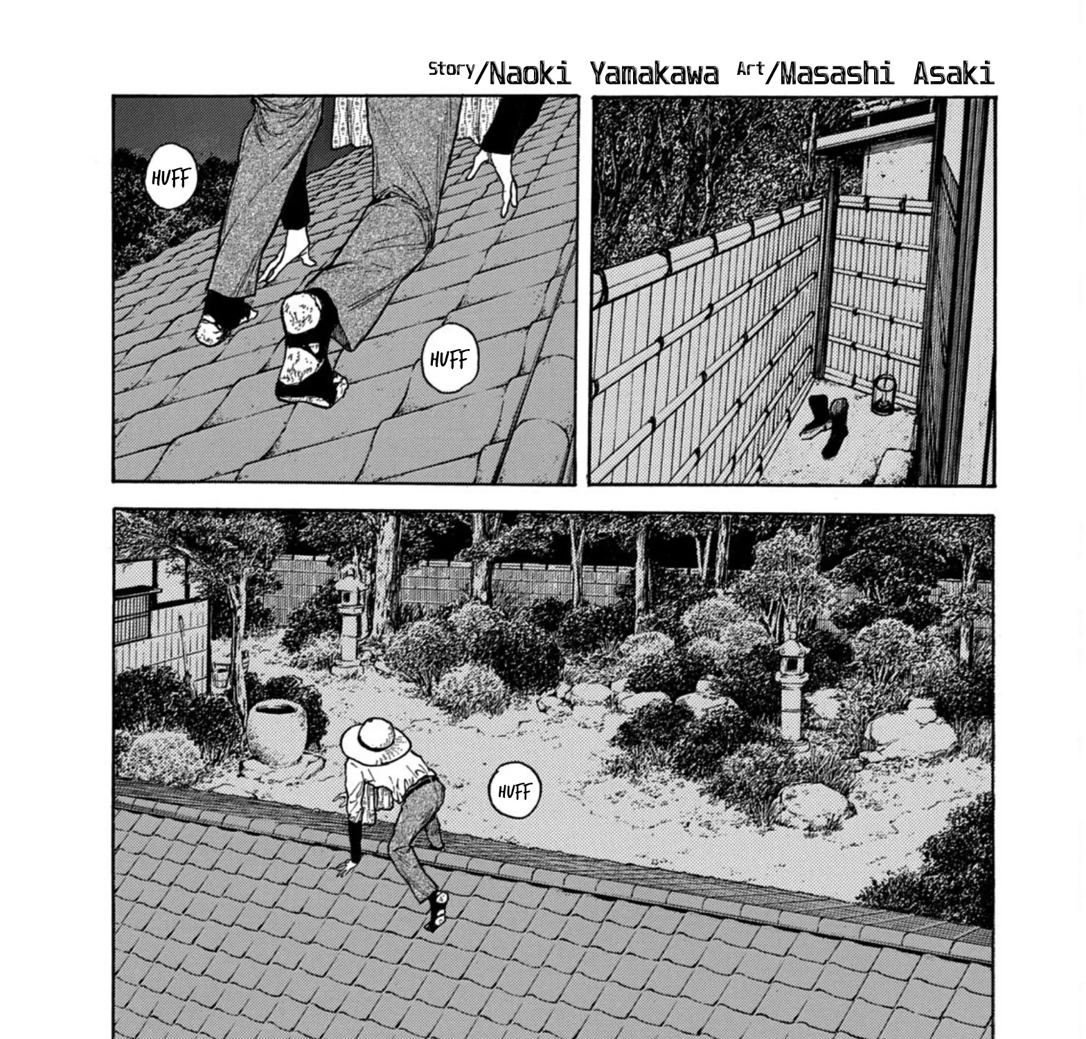 My Home Hero Chapter 126 page 1 - MangaKakalot