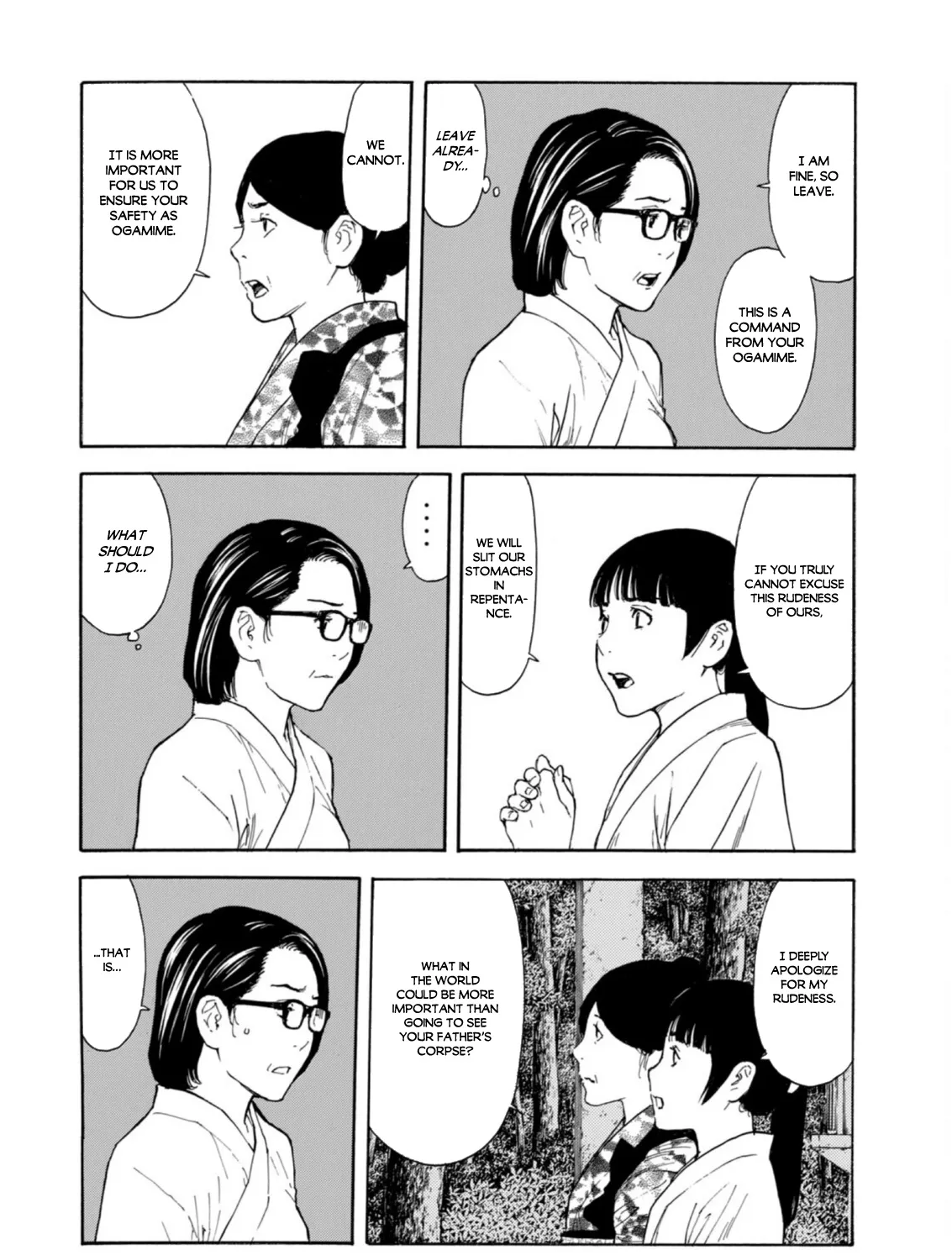 My Home Hero Chapter 129 page 27 - MangaKakalot