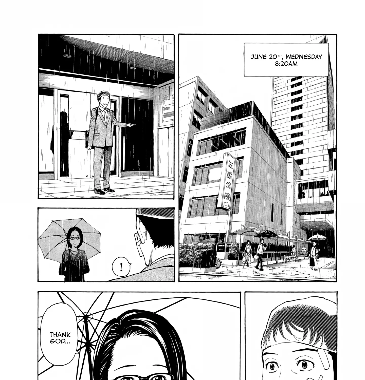 My Home Hero Chapter 13 page 1 - MangaKakalot