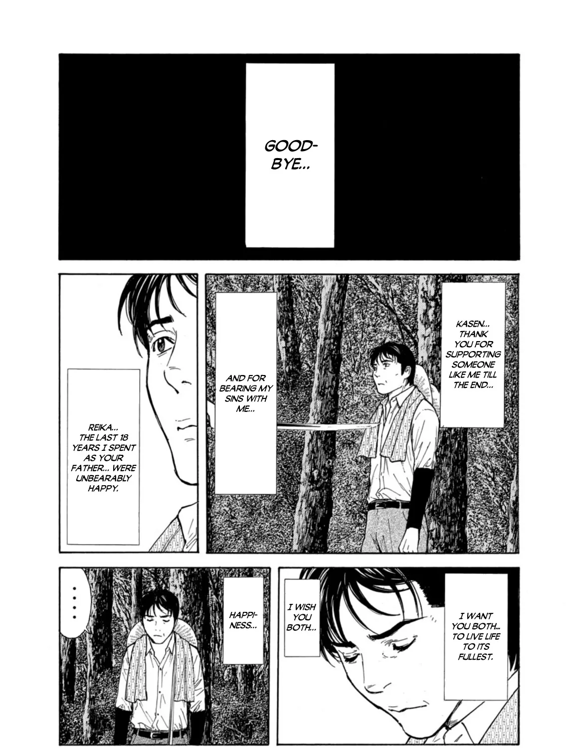 My Home Hero Chapter 140 page 17 - MangaKakalot