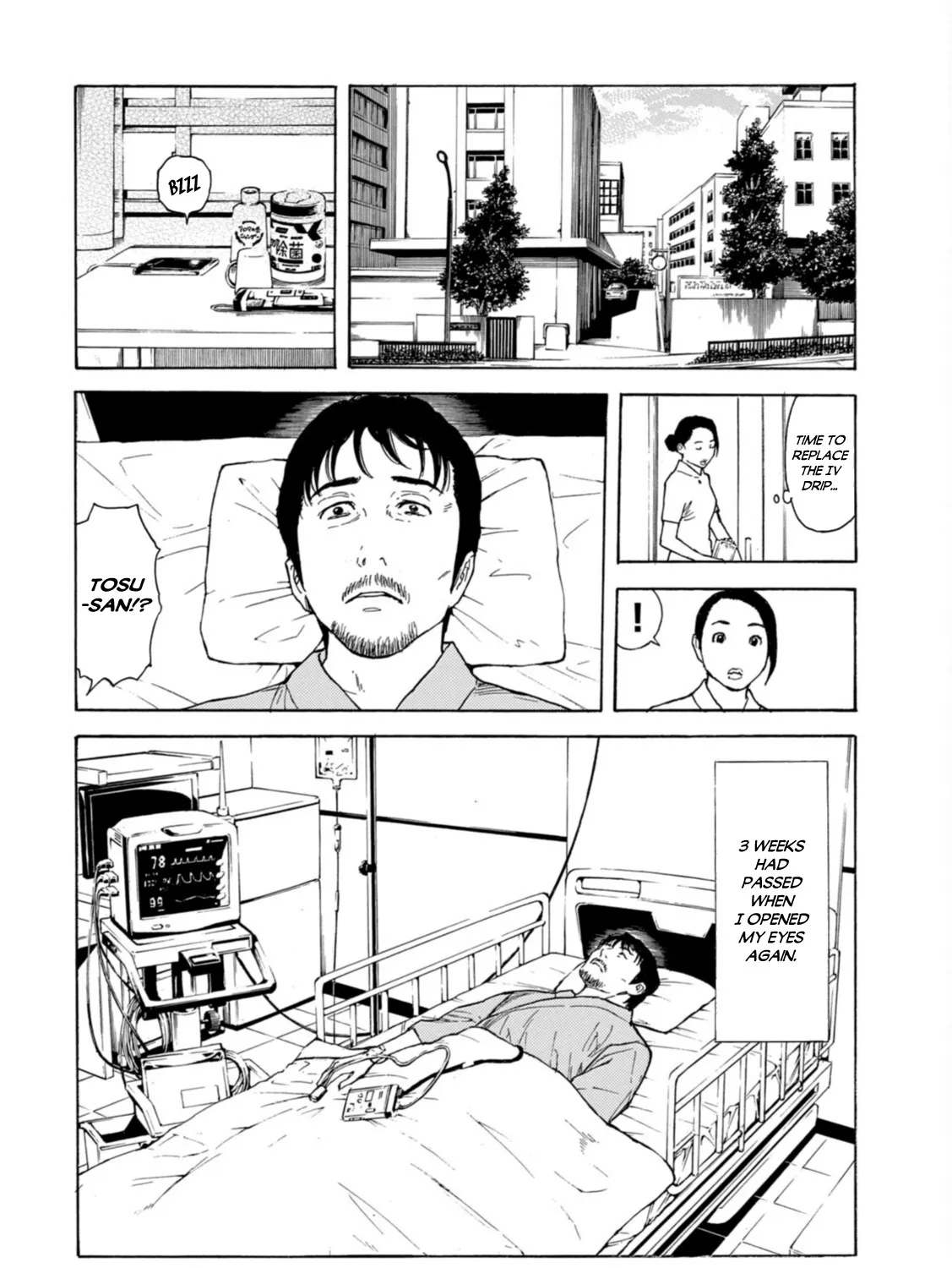 My Home Hero Chapter 150 page 7 - MangaKakalot