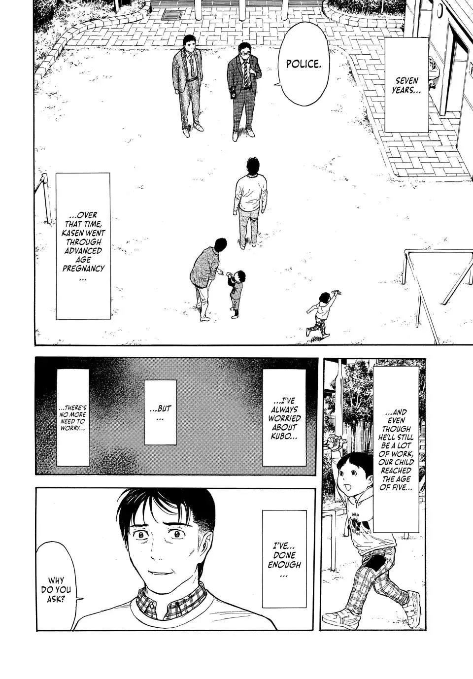 My Home Hero Chapter 153 page 2 - MangaKakalot