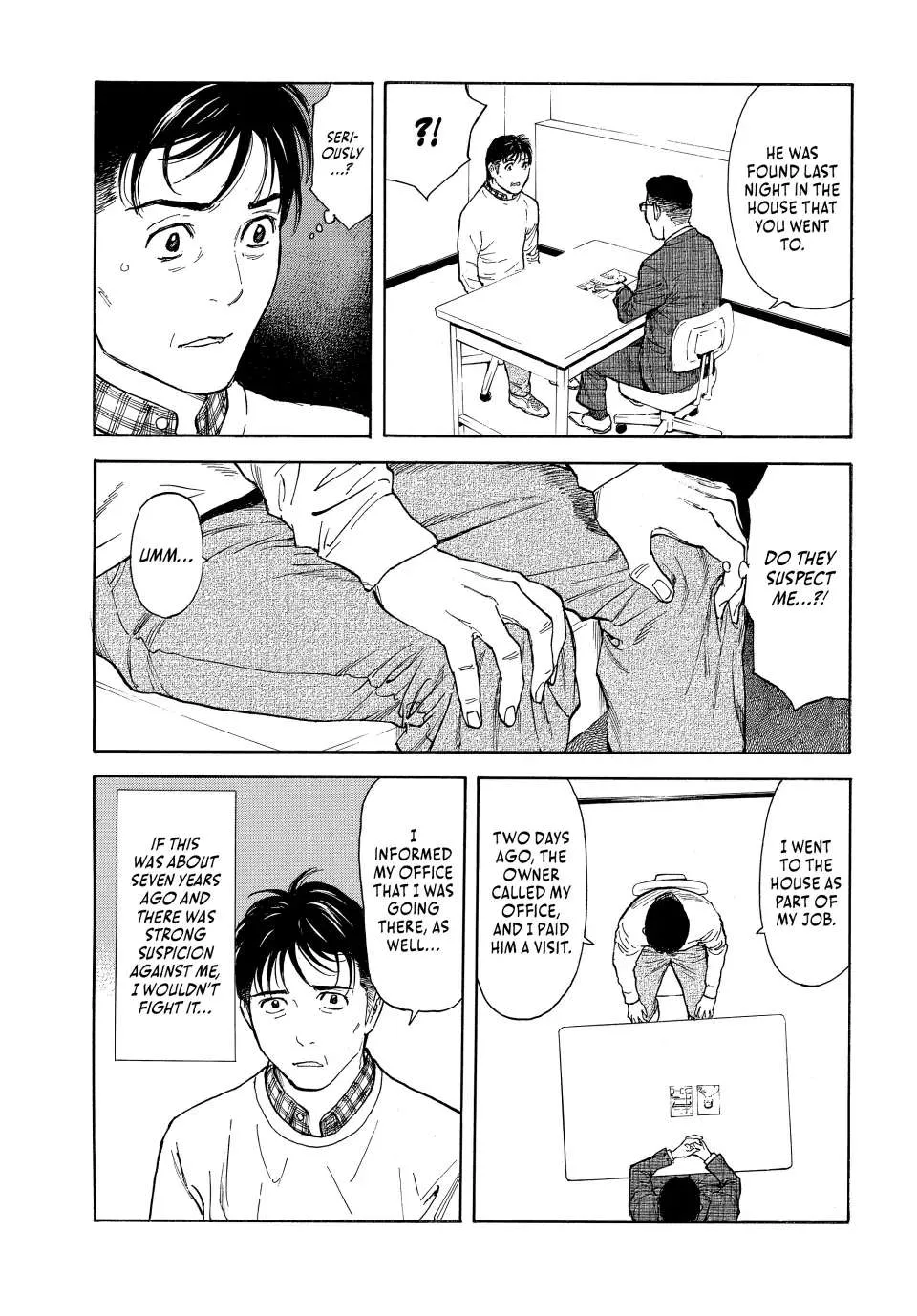 My Home Hero Chapter 153 page 5 - MangaKakalot