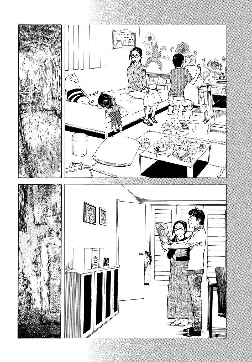 My Home Hero Chapter 156 page 18 - MangaKakalot