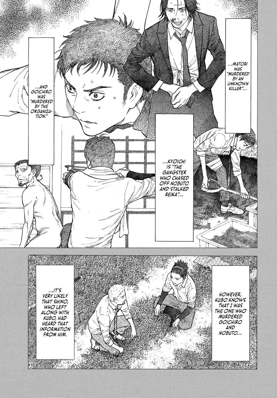 My Home Hero Chapter 157 page 13 - MangaKakalot