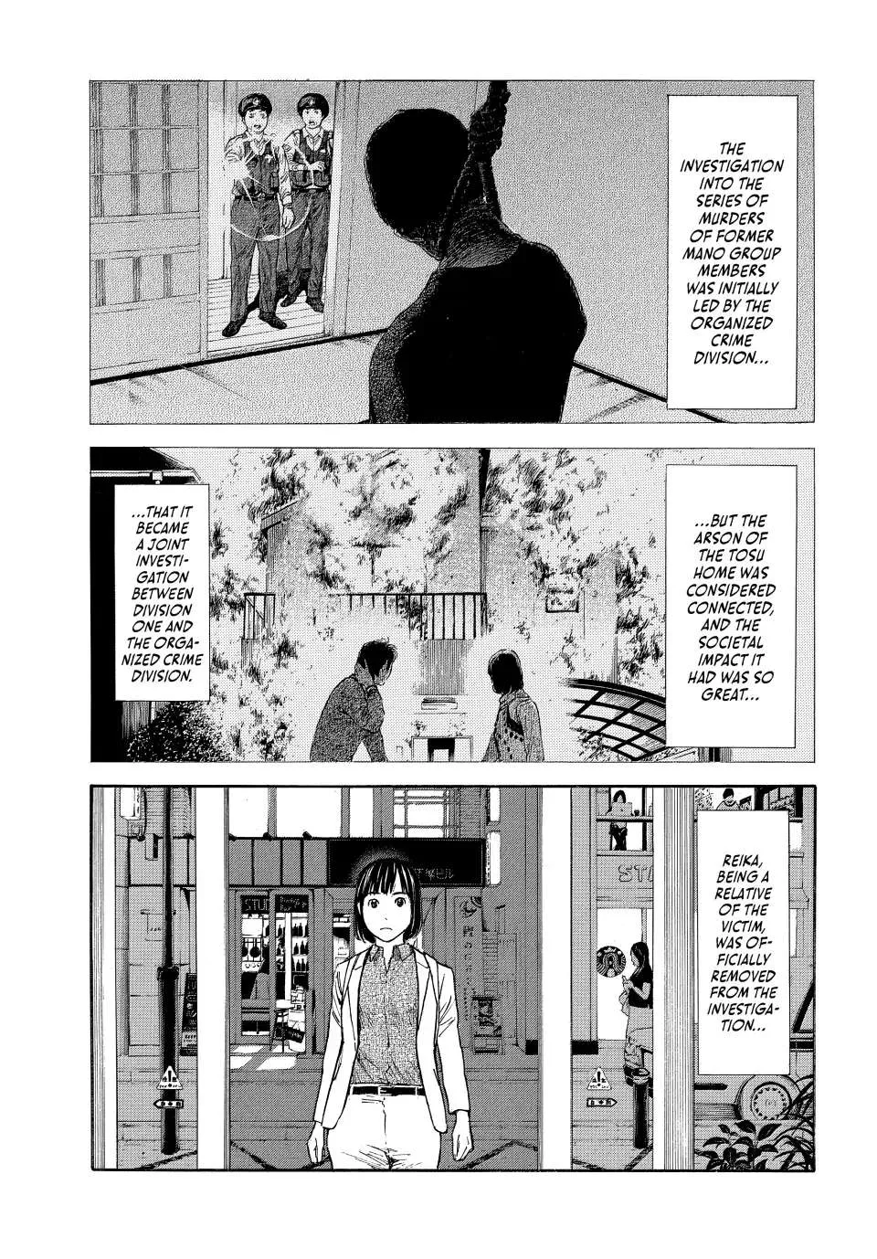 My Home Hero Chapter 158 page 12 - MangaKakalot