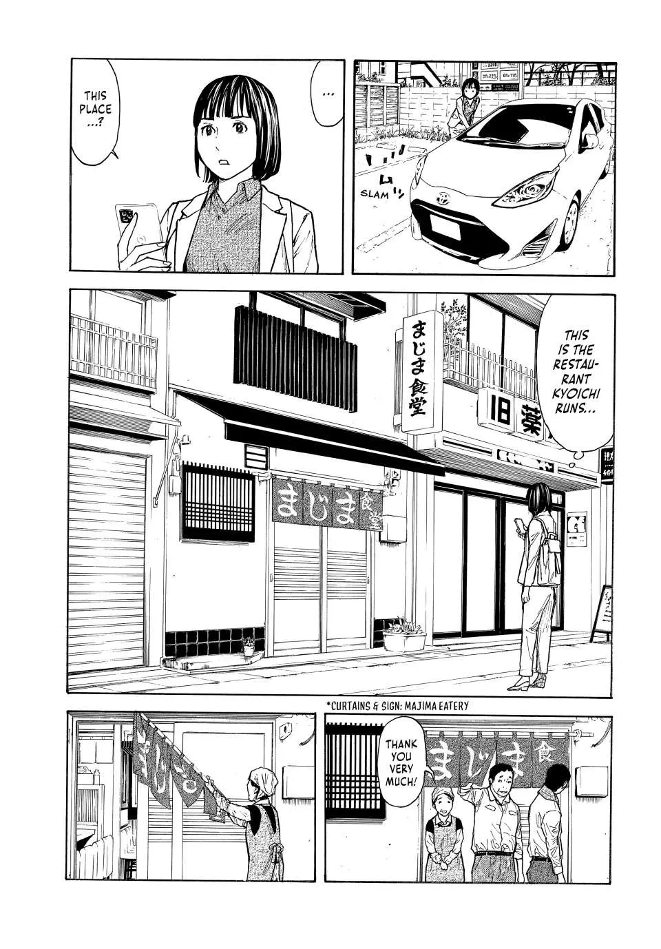 My Home Hero Chapter 159 page 14 - MangaKakalot