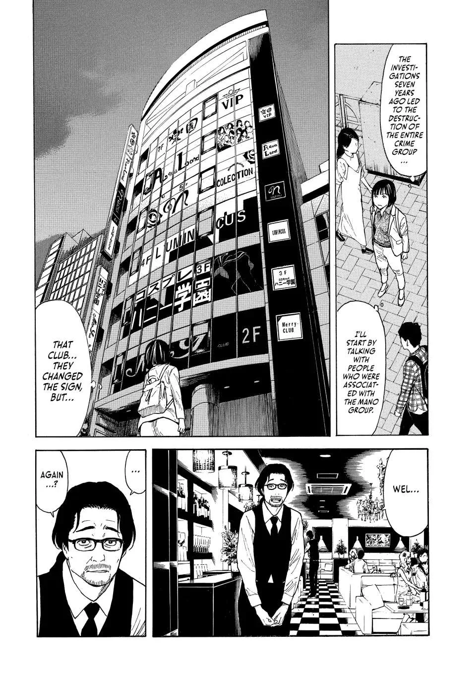 My Home Hero Chapter 159 page 3 - MangaKakalot