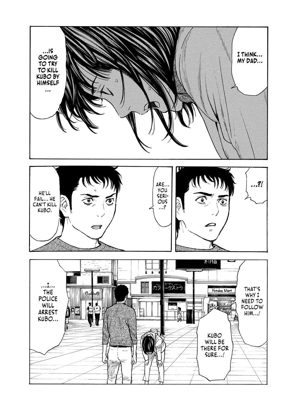 My Home Hero Chapter 163 page 15 - MangaKakalot