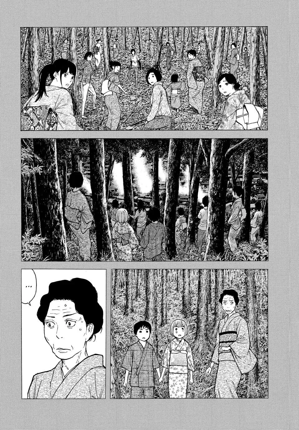 My Home Hero Chapter 166 page 3 - MangaKakalot