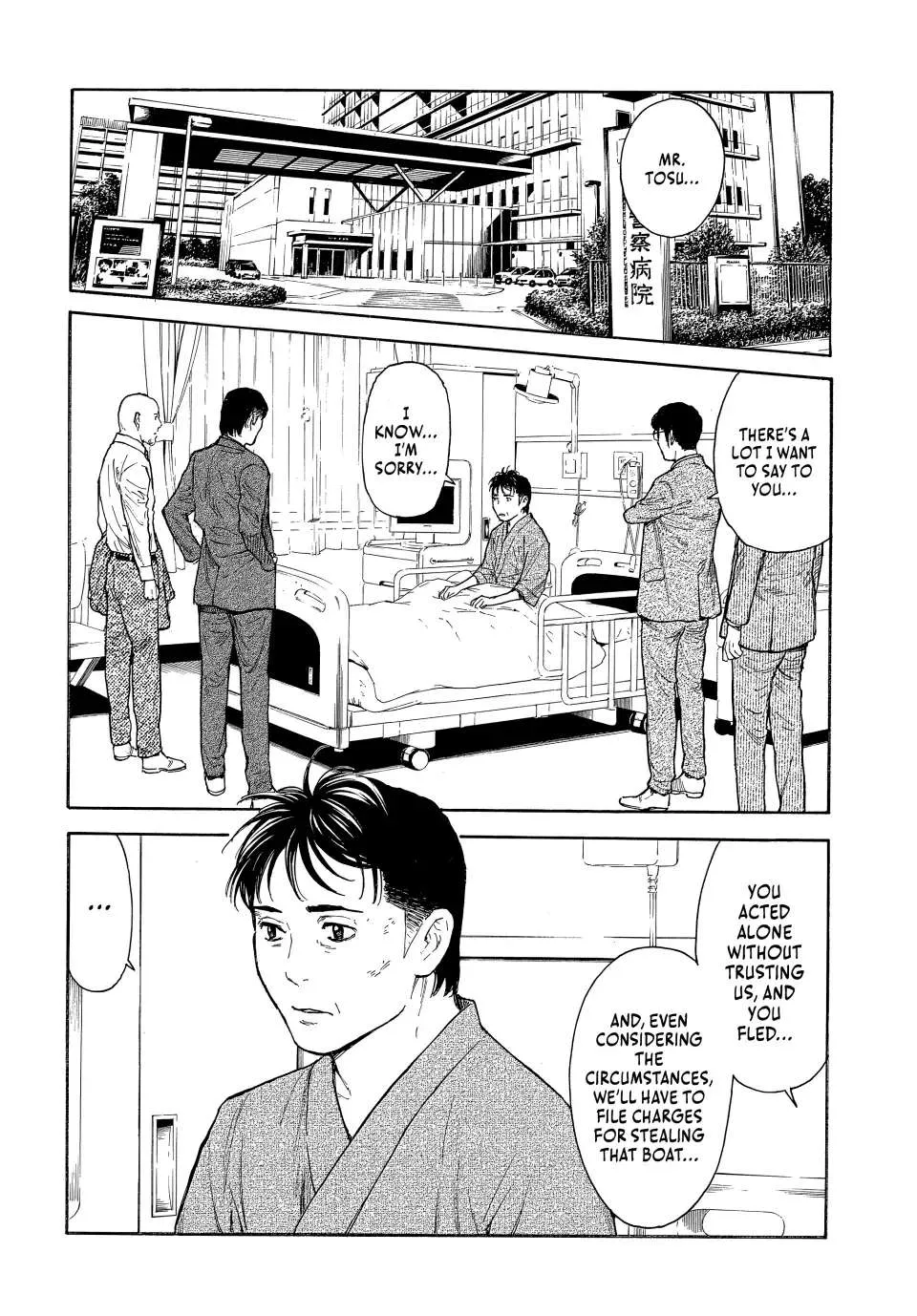 My Home Hero Chapter 167 page 3 - MangaKakalot