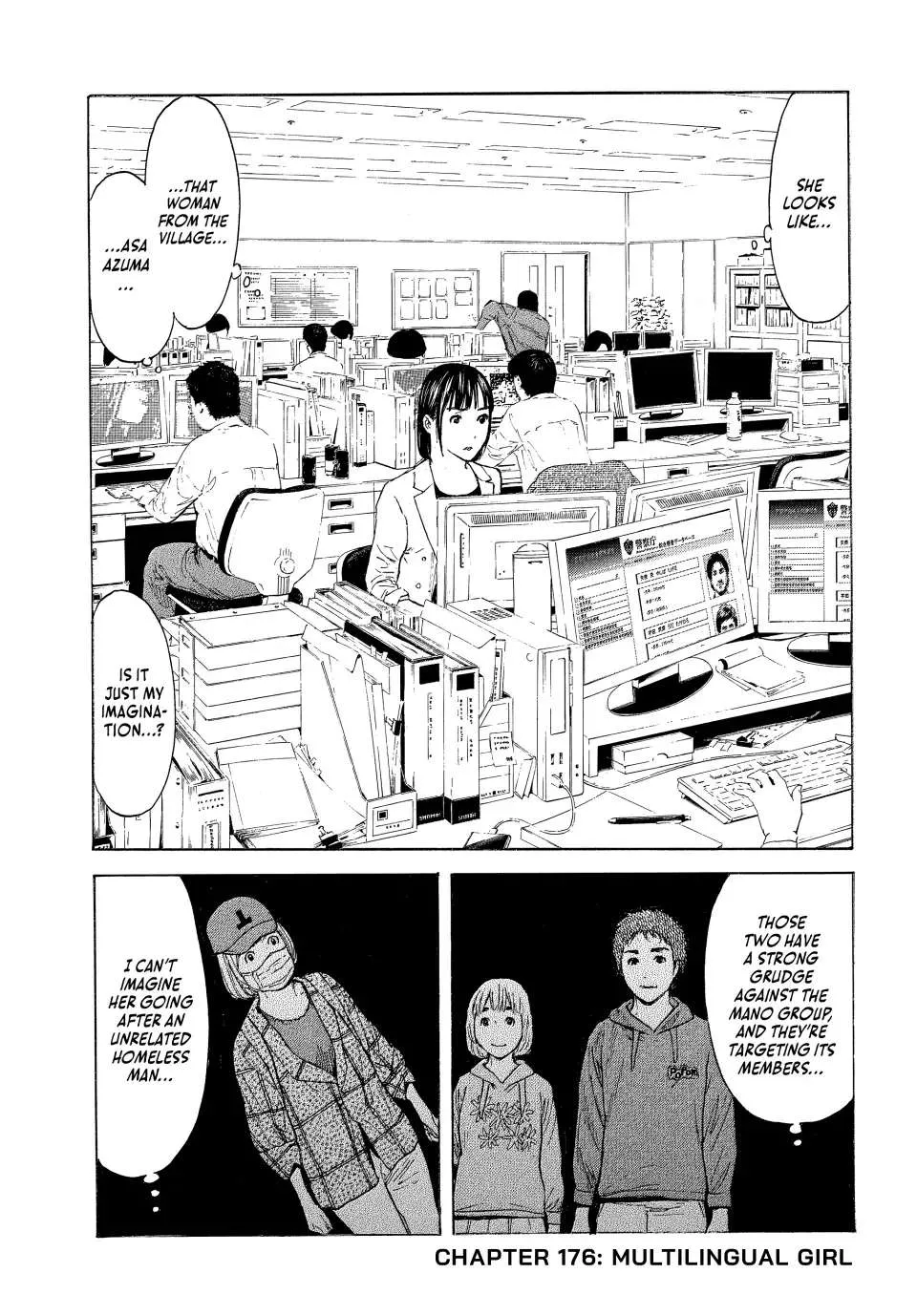 My Home Hero Chapter 176 page 2 - MangaKakalot