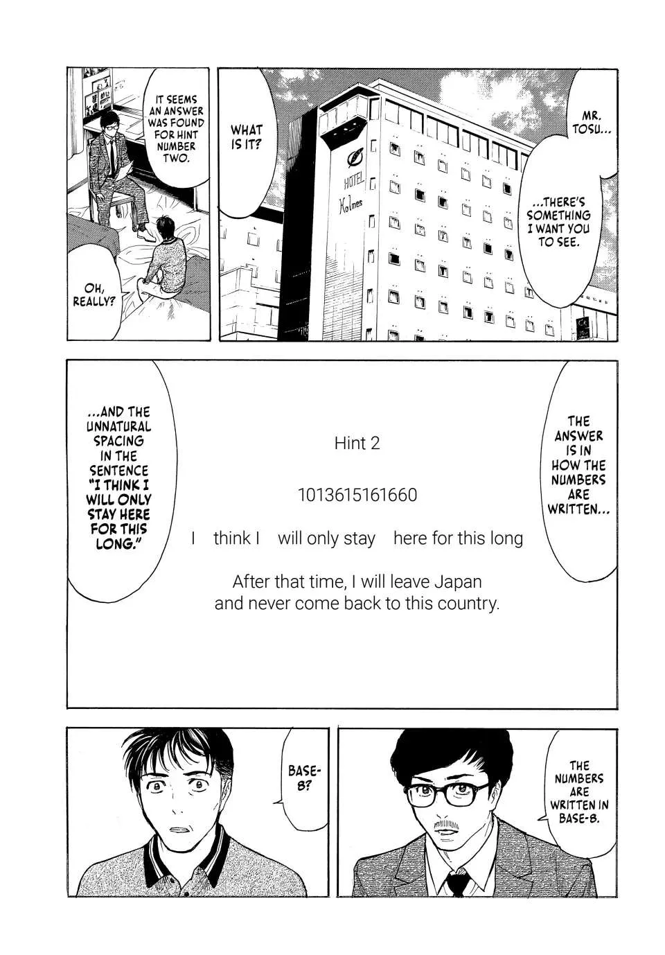 My Home Hero Chapter 178 page 3 - MangaKakalot