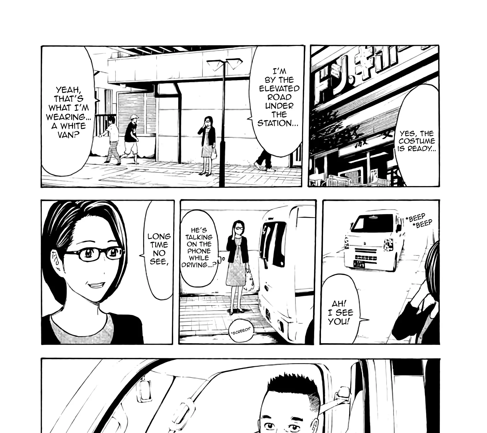 My Home Hero Chapter 18 page 19 - MangaKakalot