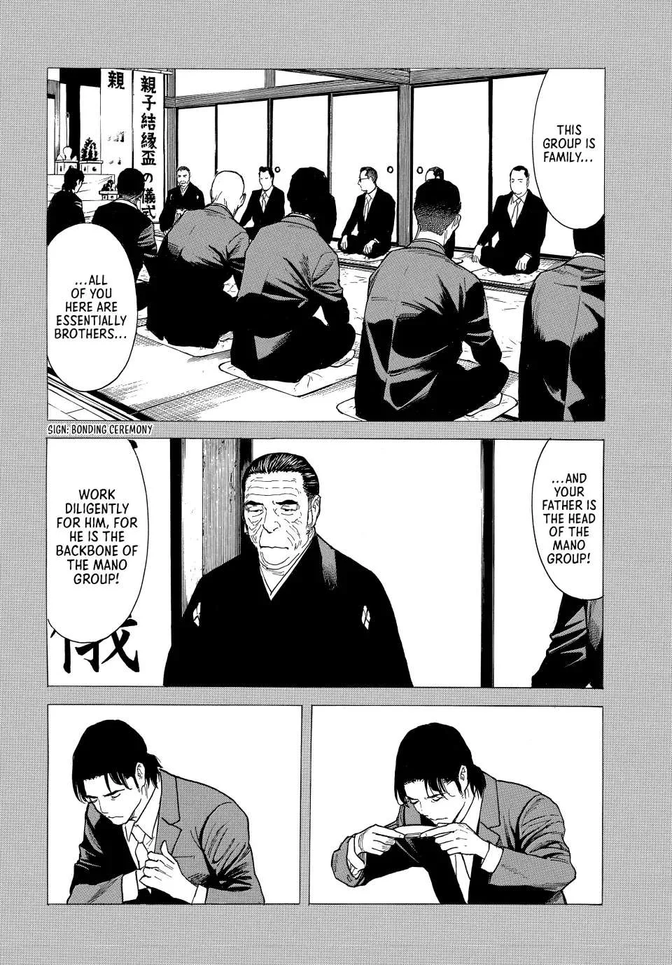 My Home Hero Chapter 184 page 9 - MangaKakalot