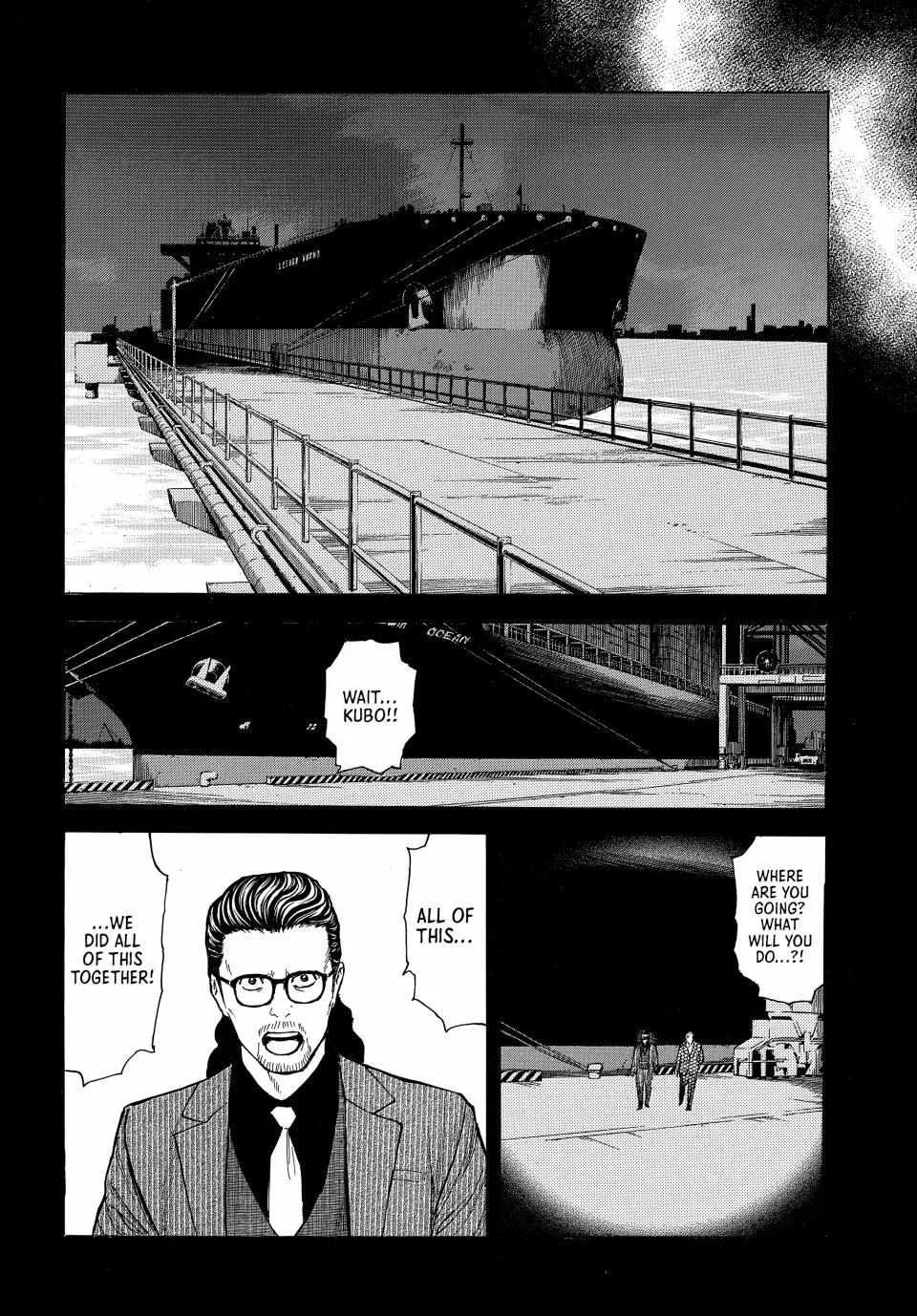 My Home Hero Chapter 190 page 15 - MangaKakalot