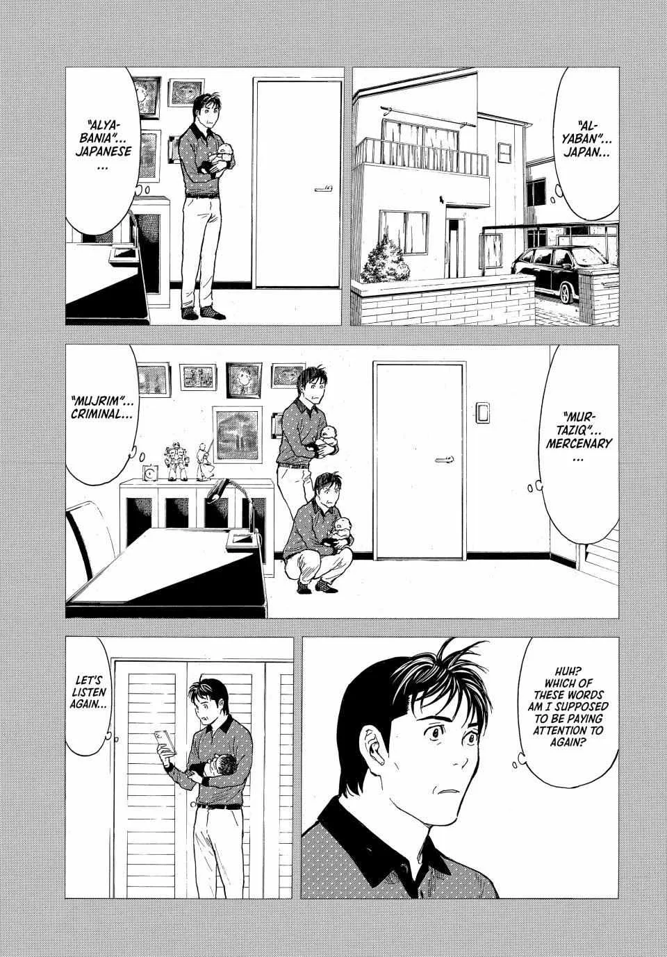 My Home Hero Chapter 193 page 13 - MangaKakalot