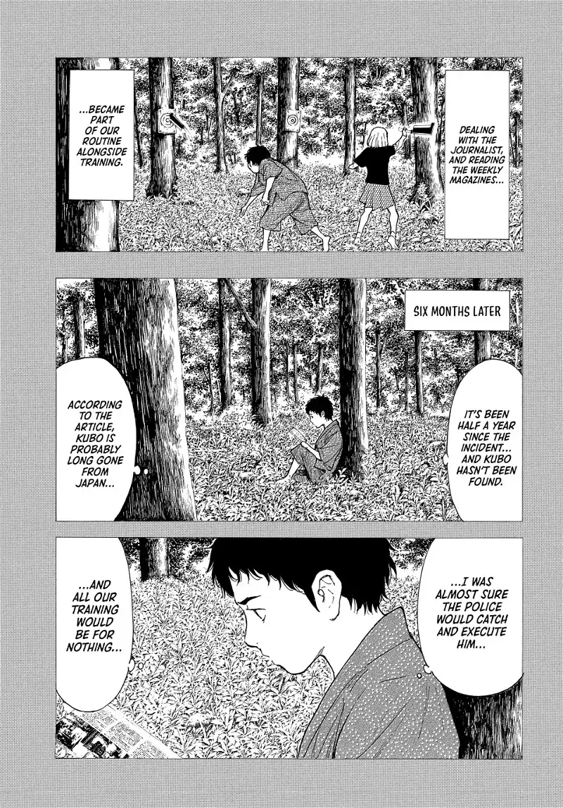 My Home Hero Chapter 204 page 19 - MangaKakalot