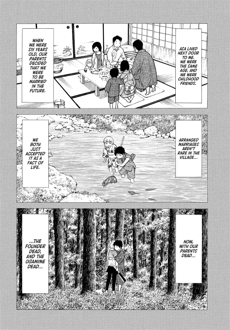 My Home Hero Chapter 204 page 4 - MangaKakalot