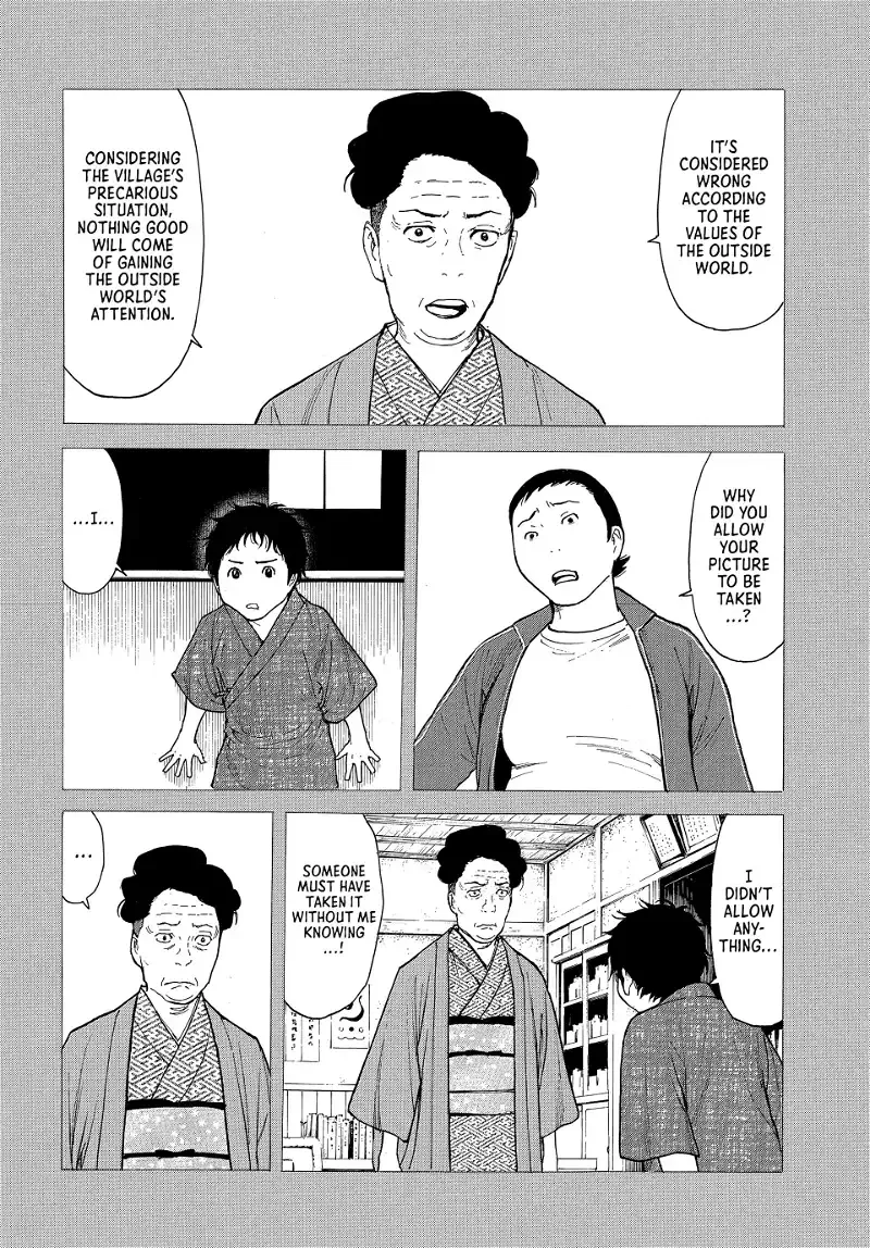 My Home Hero Chapter 205 page 11 - MangaKakalot