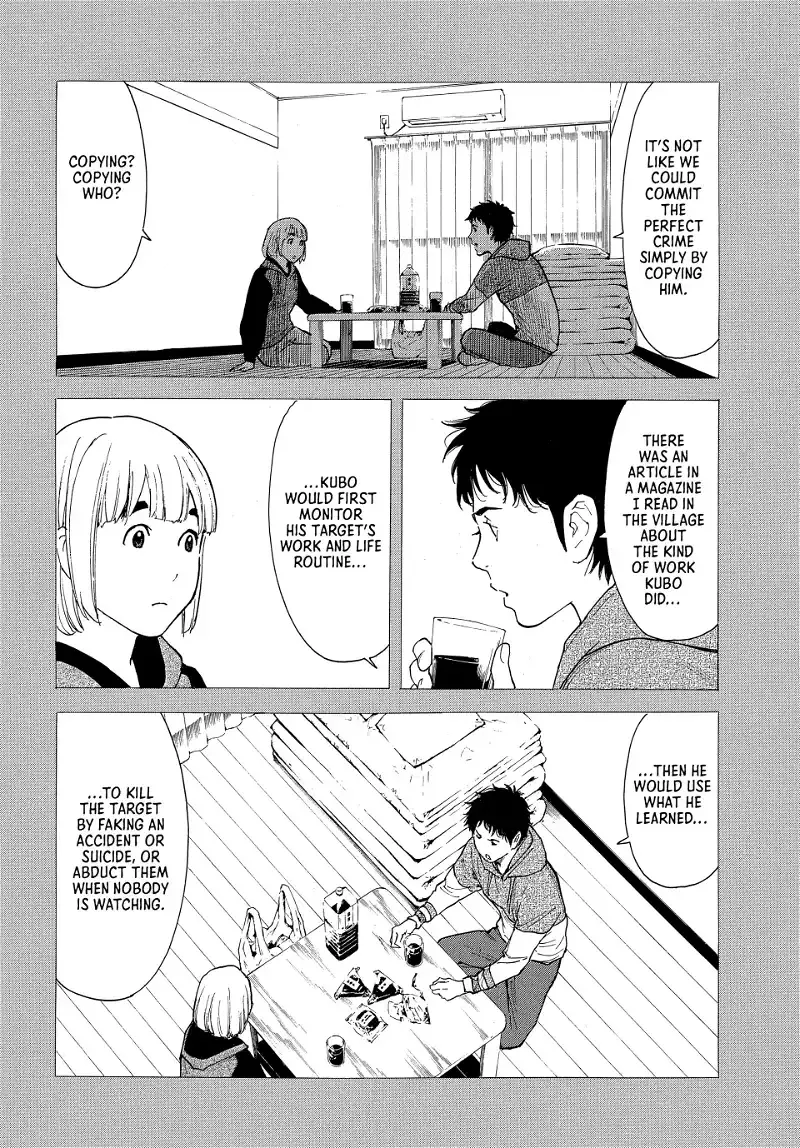 My Home Hero Chapter 206 page 4 - MangaKakalot