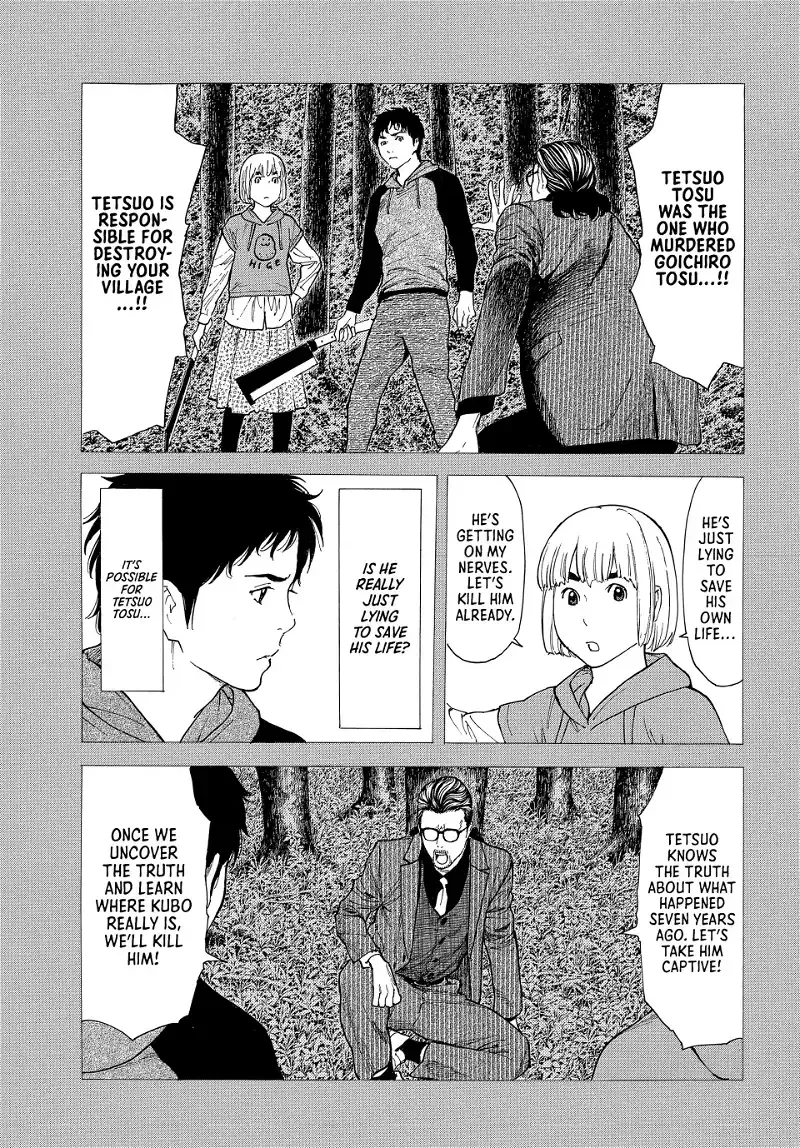 My Home Hero Chapter 209 page 7 - MangaKakalot