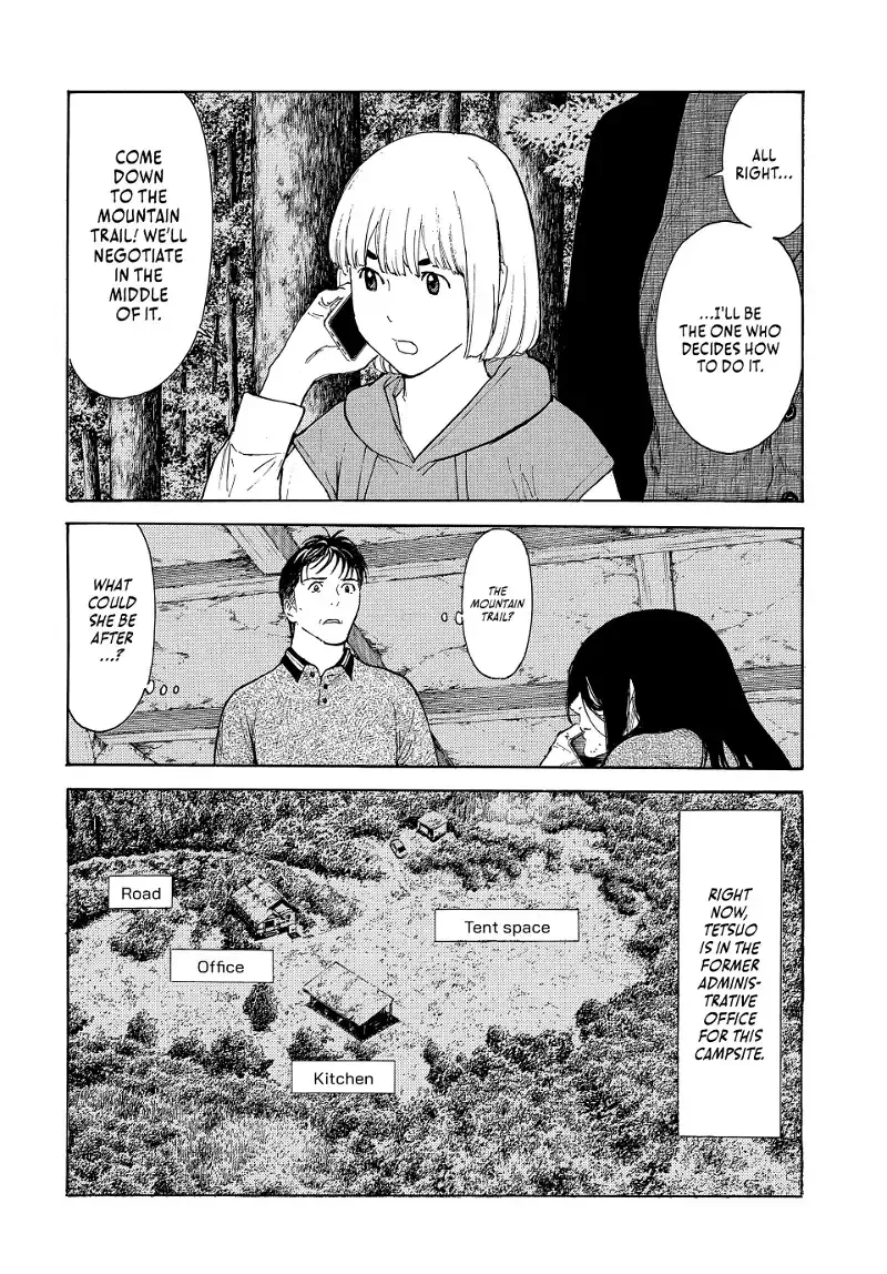 My Home Hero Chapter 212 page 2 - MangaKakalot