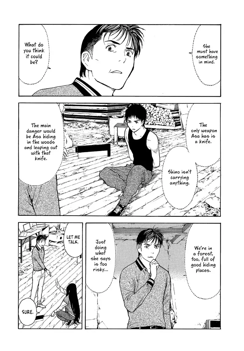 My Home Hero Chapter 212 page 4 - MangaKakalot