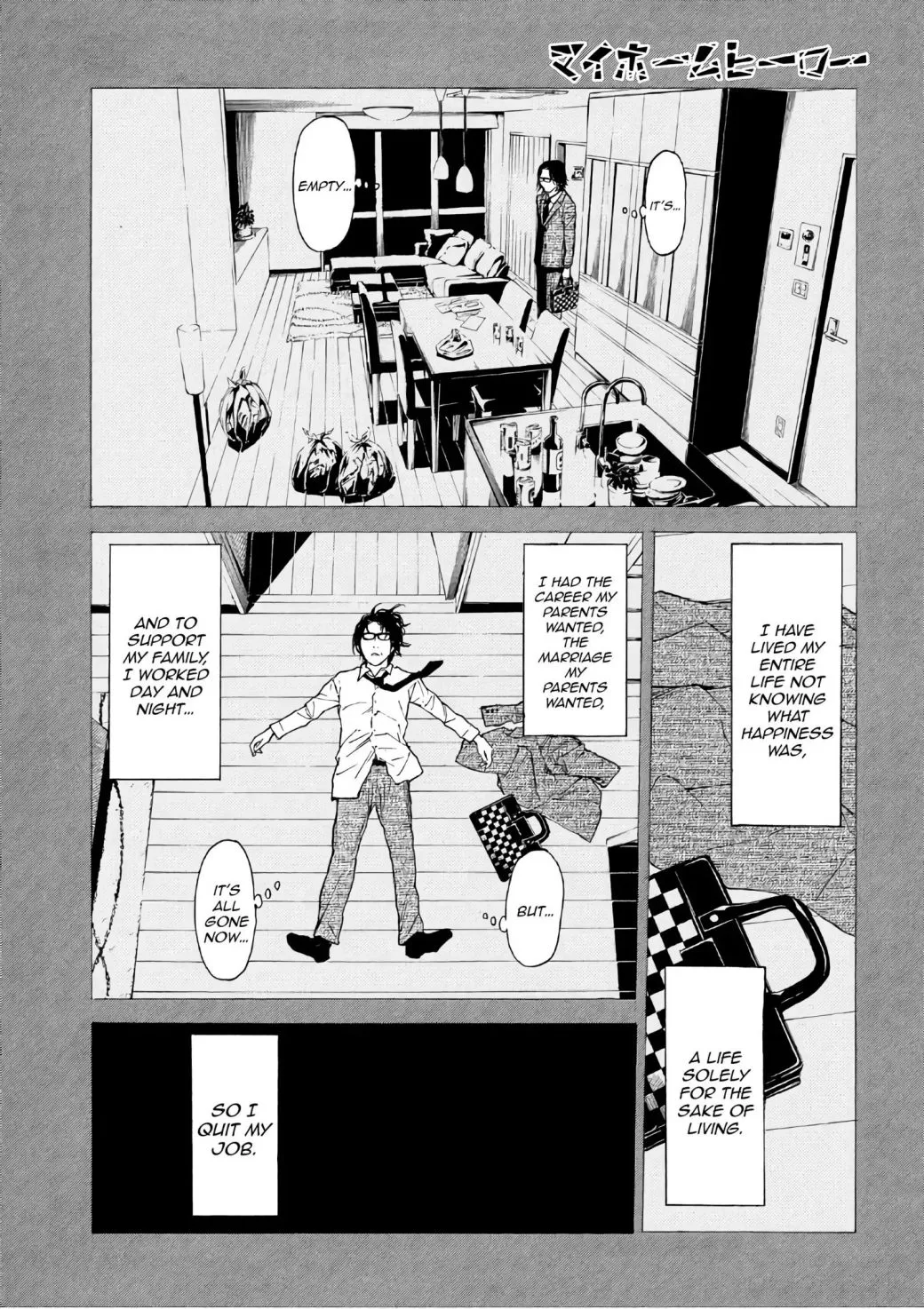 My Home Hero Chapter 45.1 page 7 - MangaKakalot