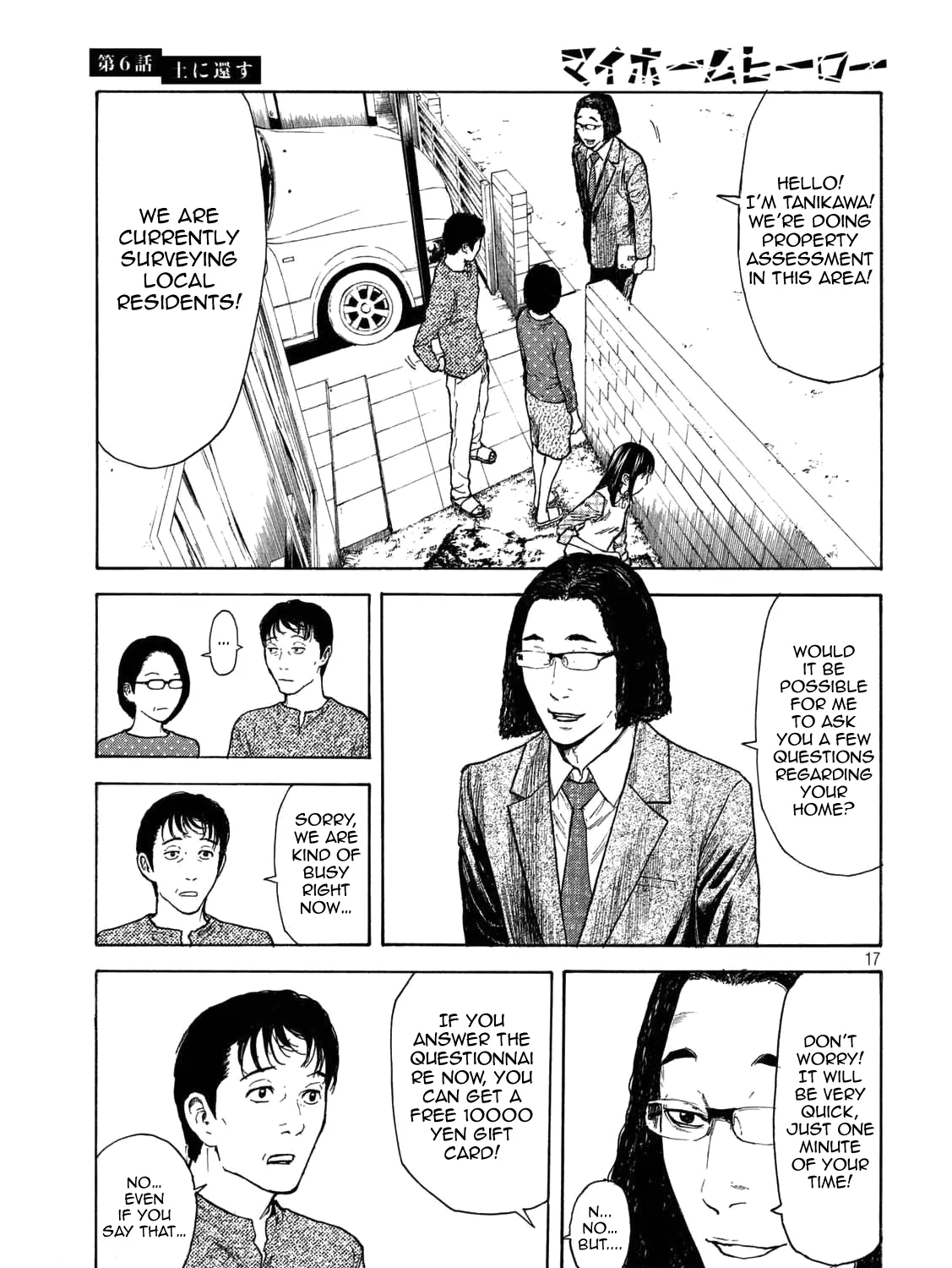 My Home Hero Chapter 6 page 33 - MangaKakalot