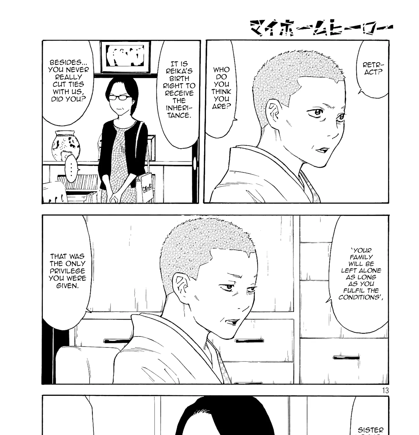 My Home Hero Chapter 68 page 25 - MangaKakalot